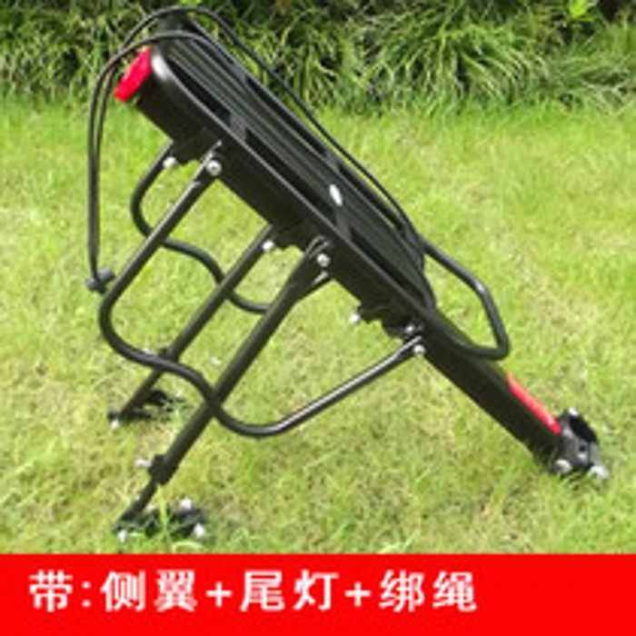 Porte-bagages pour vélo - Ref 2411745 Image 1