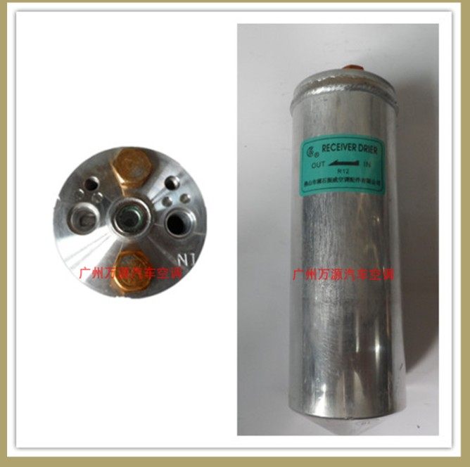 东南菱帅空调干燥瓶菱帅双定位散热器冷凝器干燥瓶储液器雪种杯,汽车零部件/养护/美容/维保,压缩机及空调部件,淘宝优惠券,粉丝福利购,淘宝优惠卷