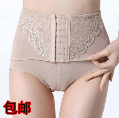 body amincissant en nylon - Ref 677672 Image 1