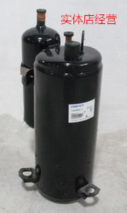 3匹空调压缩机/3P制冷压缩机/U40/3P匹原装下线压缩机380V