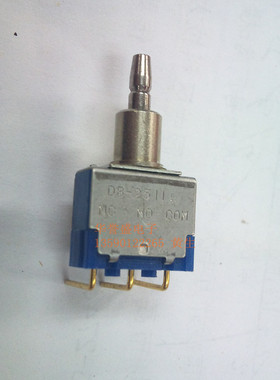 日本NKK钮子 按钮 按键开关 DB-2511H 3脚 卧式 复位按钮