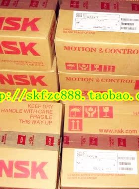 日本进口NSK轴承 机床主轴轴承 高速轴承 7209CTYNSULP5 进口轴承