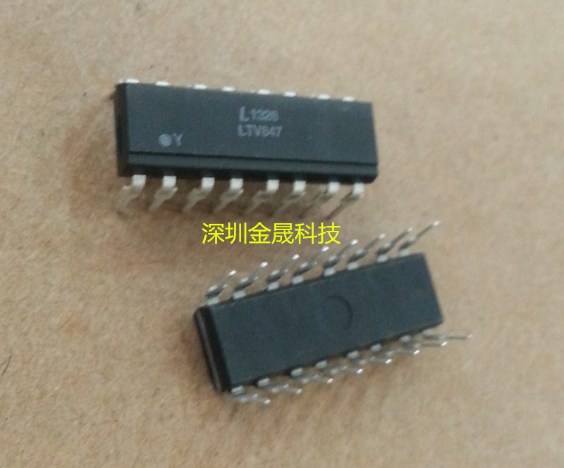 LTV847 光宝DIP-16  25只起售 货源稳定 现货特价
