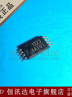 ICS844021AGI-01LFT ICS/TSSOP-8 质量保证 全新原装