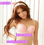 Slip - Ref 650822 Image 11