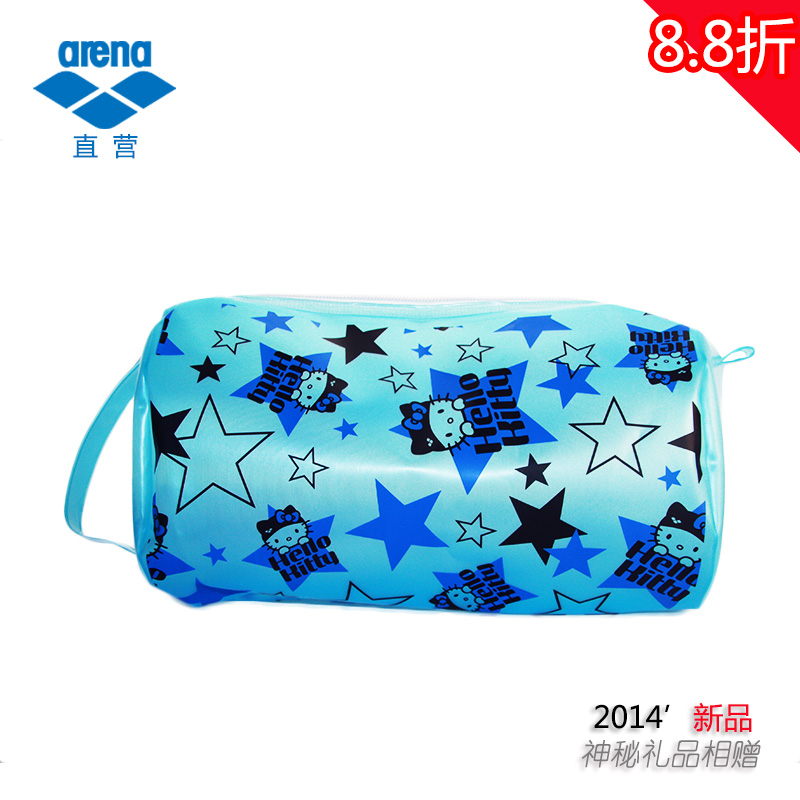 Sac de sport - Ref 17424 Image 1