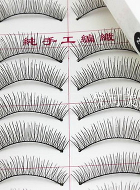 台湾眼尾加长棉线梗上睫毛包邮