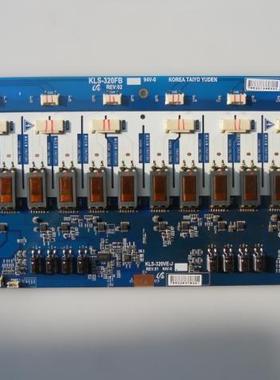 长虹LT3218创维32LBAIW LTA320W2-L03高压板KLS-320VE-J REV0.1