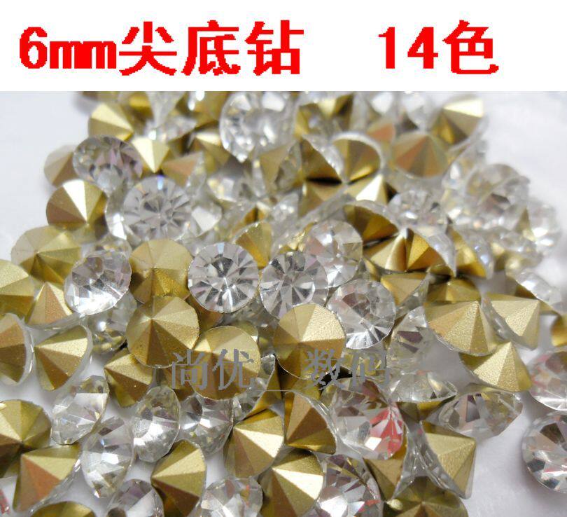 Connecteur pour téléphone portable - Ref 322732 Image 1