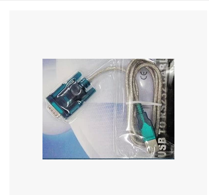 Hub USB - Ref 368637 Image 1