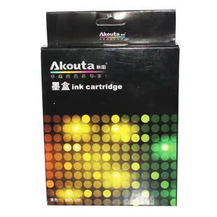 适用兄弟J265W LC975Y墨盒 J220秋田B97墨盒 CIY黄色墨盒 秋田B97