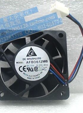 原装台达6cm 滚珠风扇6015 12V 0.12A AFB0612MB-R00 3线报警风扇