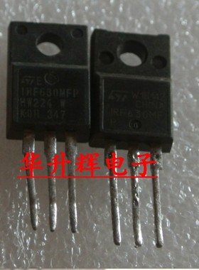 〖 华升辉〗场效应管 FQPF630 IRFS630A IRF630 IRFS630
