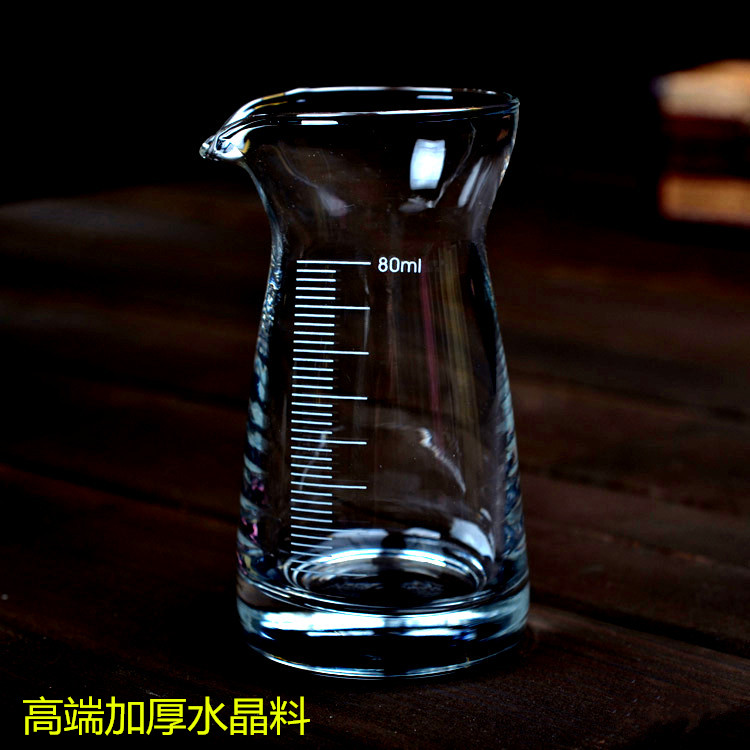 透明水晶玻璃白酒分酒器分酒杯 醒酒器 小号公杯带刻度分酒壶酒具