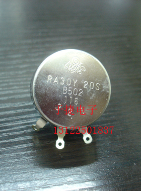 RA30Y20SB502电位器 日本原装TOCOS 1K 2K 5K 10K 现货