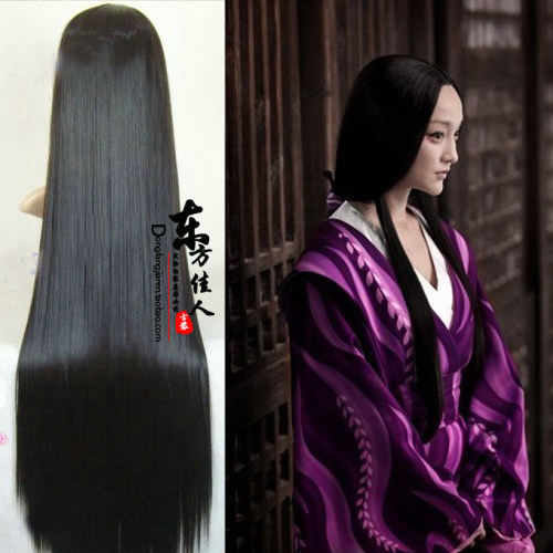 Extension cheveux - Ref 217381 Image 1