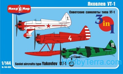 MM144-002 苏联UT-1教练机1/144拼装模型3机套装