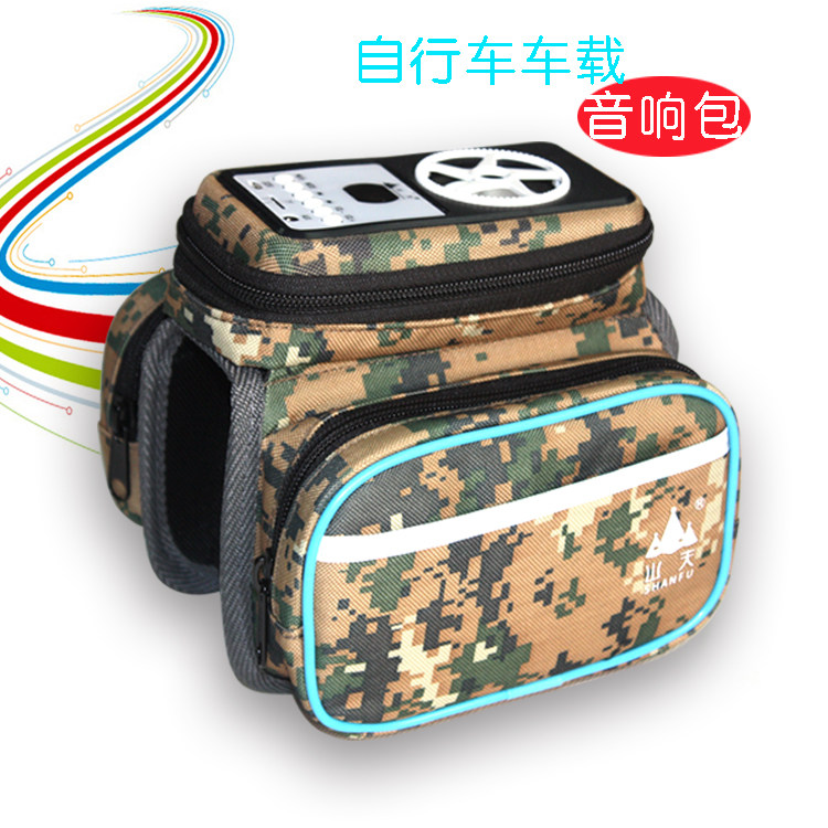 Haut-parleurs portables - Ref 2264568 Image 1