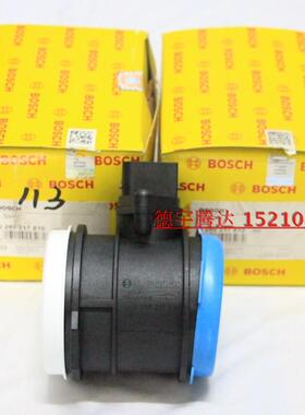 空气流量计博士bosch正品奔驰老款S320S350SC30S500M112发动机113