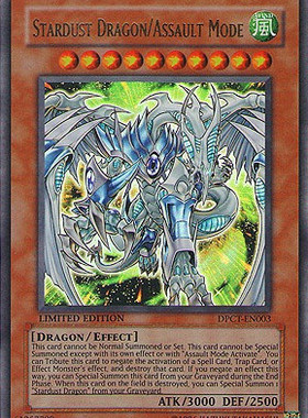 游戏王 美版 正版 - 星尘龙/爆裂体 Stardust/金闪/DPCT/限定