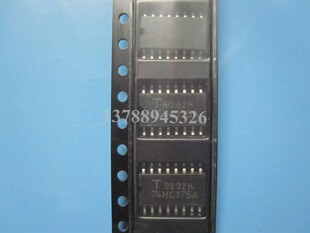 74HC175A   74HC175 全新原装TOS(东芝)贴片式SOP-16（中体5.2mm)