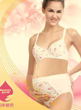 妈咪秘密319003 高腰隐形牙边印花孕裤/孕妇短裤 纯棉孕妇内裤