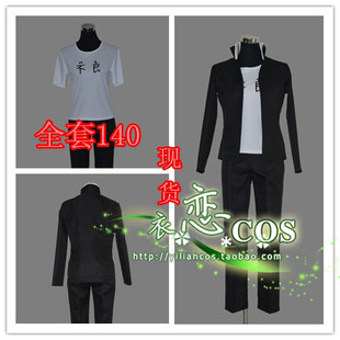 妖狐x仆sscos服 渡狸卍里cosplay服装 动漫 套装