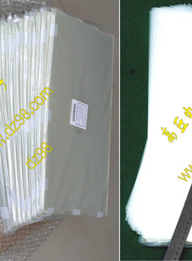 全新韩国SBK原装 液晶柔光片均光纸白色绝缘塑料纸 每包50片