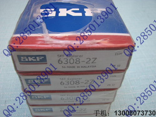 瑞典SKF轴承 进口模型轴承 MF137-2Z MF137ZZ 7*13*4 法兰轴承