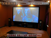 Парадигма Bailiden Minitor9 Set +Epson Projective +133 Живопись баскетбол 5.1 Домашний театр