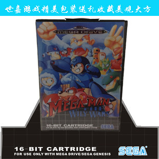 精品世嘉MD16位游戏黑卡洛克人大世界