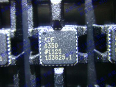 原装正品ADF4350BCPZ LFCSP32 一级代理 量大价优