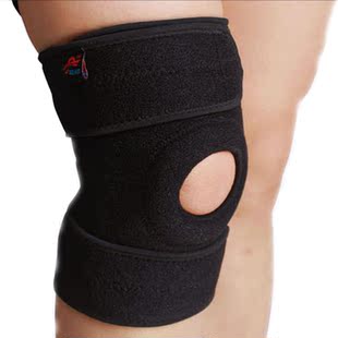 Protection sport - Ref 583881 Image 28