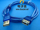 高质版 特价 高速2.0 长1.5米 带屏蔽 蓝色 USB延长线 带磁环