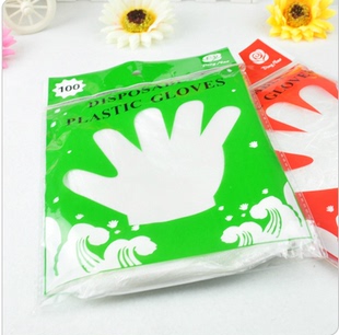 100只装 一次性手套 卫生手套 PE手套 居家厨房用具 食用薄膜手套