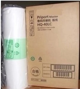 HQ40版纸 DX4545CP DX4544C DX4542C DX4543C 蜡纸 版纸