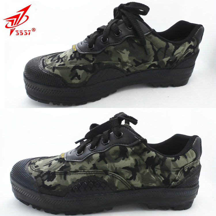 Boots militaires - Ref 1399831 Image 1