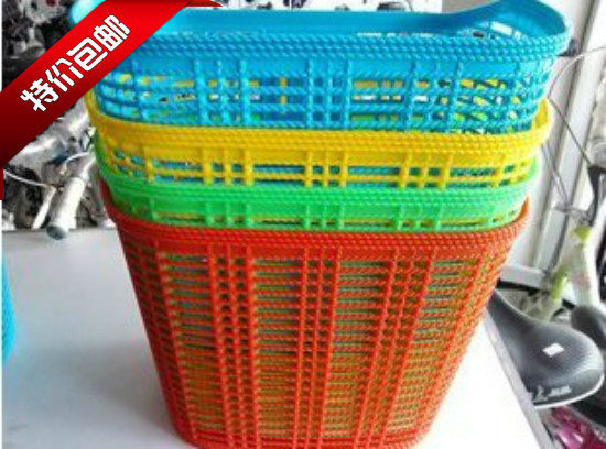 Panier pour vélo en plastique - Ref 2259059 Image 1