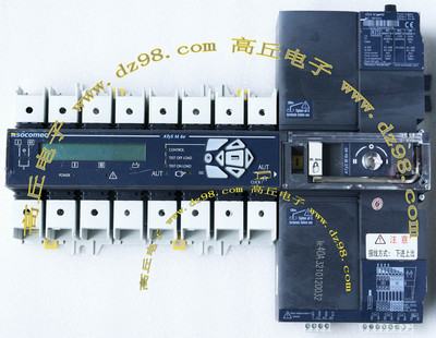 SOCOMEC ATYS M 6e 40 双电源 切换器 三相切换开关 接触器继电器