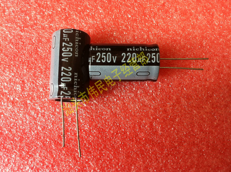 热卖【伟民电子】全新 电解电容 +B滤波 220UF250V 250V220UF