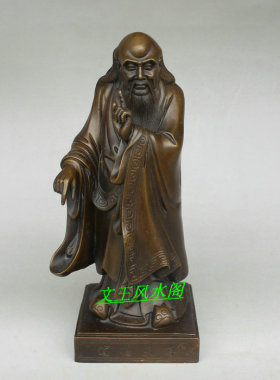 道德天尊老子像古代厘米工艺品