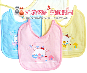 小素材夹棉竹纤维婴儿口水巾宝宝薄棉中围嘴2条装超柔超软