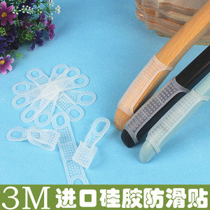 服装店衣架防滑套 3m进口透明 衣架鳞片纯硅胶防滑条高品质橡胶