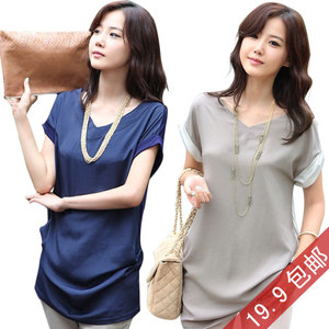 19.8元包邮 纯尚枫 韩版雪纺短袖针织衫