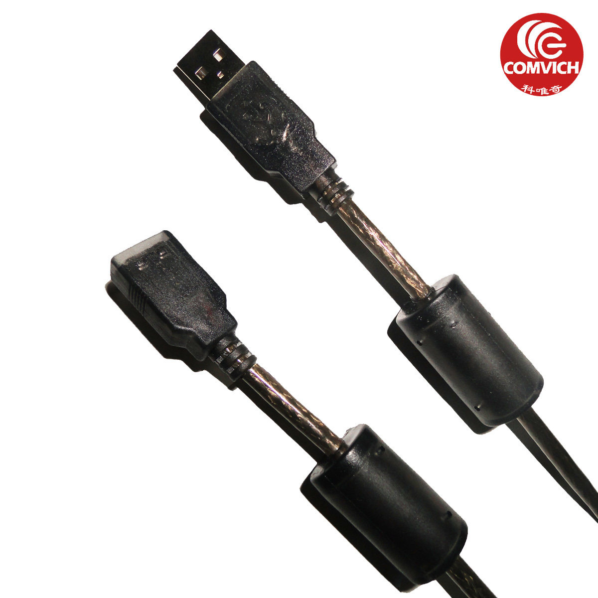 Prolongateur USB - Ref 434589 Image 1