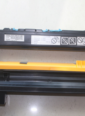 柯尼卡美能达magicolor4539-442 4539-142 4539-242 4539-342硒鼓