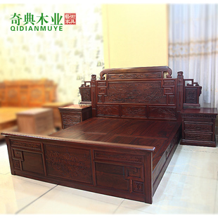 中式 古典双人床组合3件套红木家具红酸枝床巴里黄檀西湖大床特价