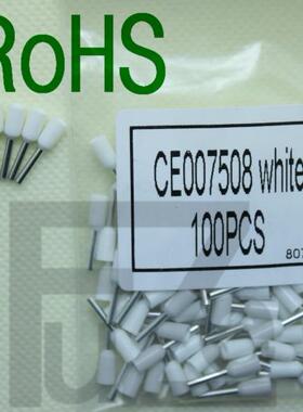 管型端子CE007508接线针型0.75平方白色UL RoHS100只/包