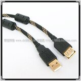 Câble extension USB - Ref 436721 Image 7