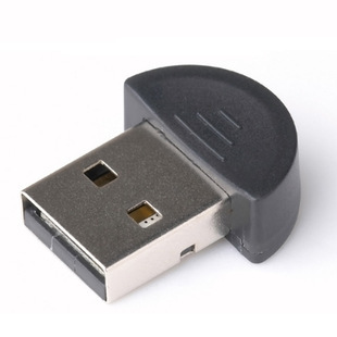 Accessoire USB - Ref 448816 Image 1